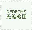 凈化原理工藝